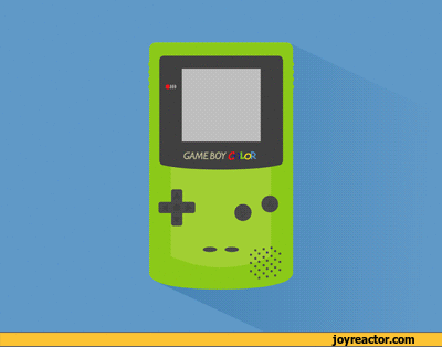 gif-game-boy-consoles-animation-1030538