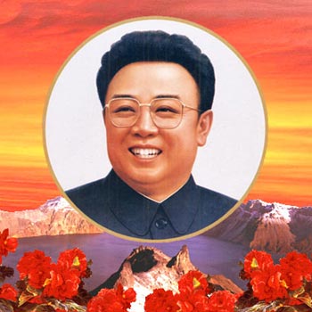 kimjongil alt