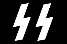 220px-Flag Schutzstaffel.svg
