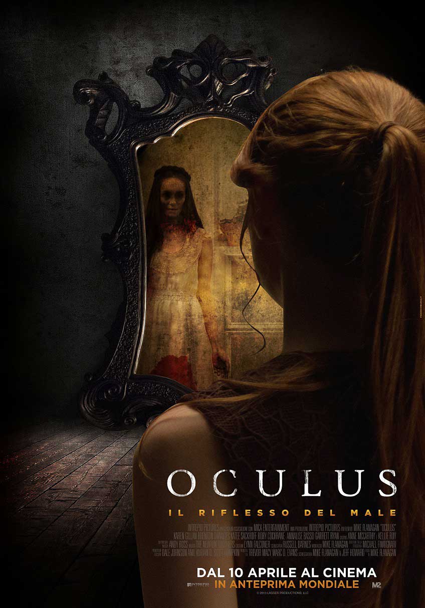 oculus