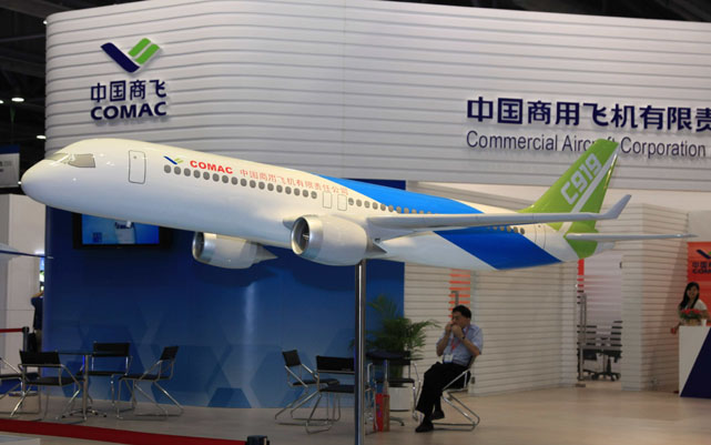 comac-c919.jpgw300