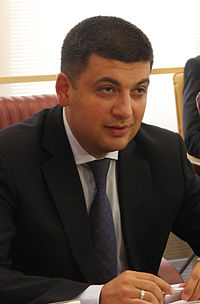 200px-Volodymyr Groisman