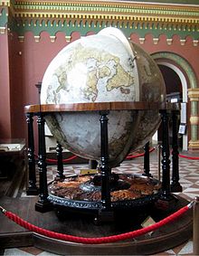 220px-Globe Blaeu Moscow