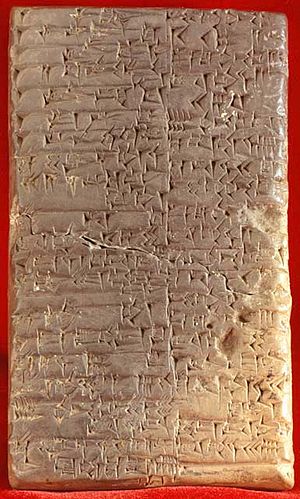 300px-Cuneiform script2