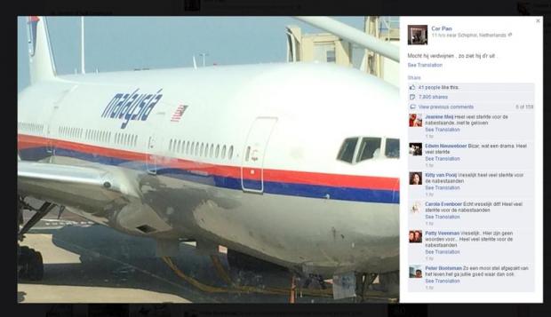 cor pan post mh17 malaysia airlines E1.j