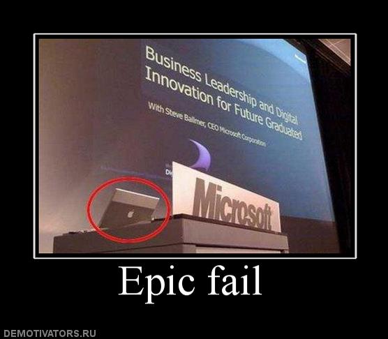 Epic2BFail6