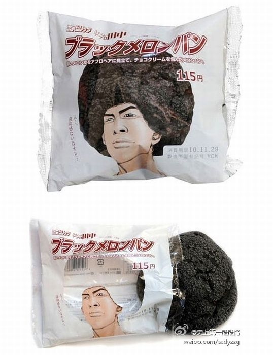 Bilder-Thread teqLZsV jnbOQw 1309858451 japan 28