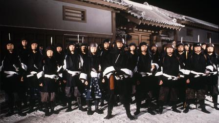 Bilder-Thread 47-ronin