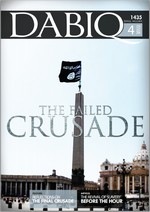 islamic-state-magazine-issue-4