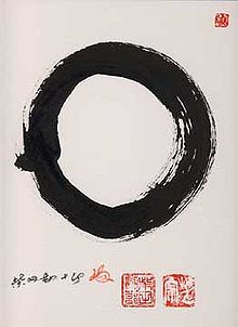 220px-Enso