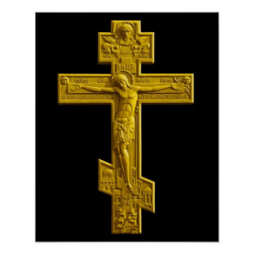 goldenes russisches orthodoxes kreuz pos