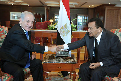 Netanjahu Mubarak 420 maxsize 420 280