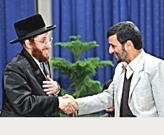 20061212 Friedmann und Ahmadinejad an Ho