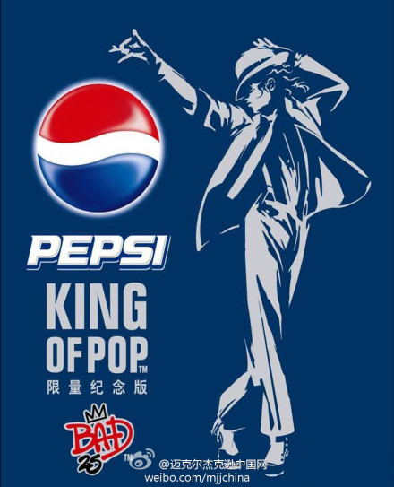 eL0KYQ Pepsi und MJ