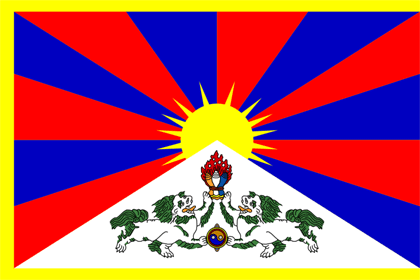 flagge fahne tibet