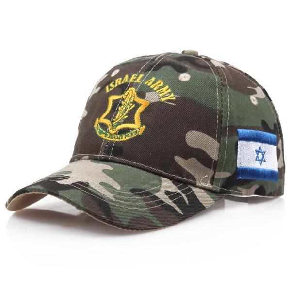 Israel-Army-Camouflage-IDF-Cap-gold-Embr