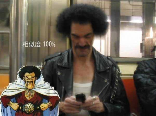 Now this is Mister satan by earlkyo