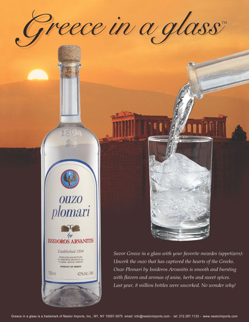 glass ouzo