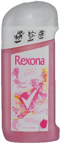 RexonaDoucheGirlTropicalPower