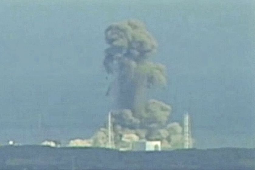 japan explosion re 1335324s