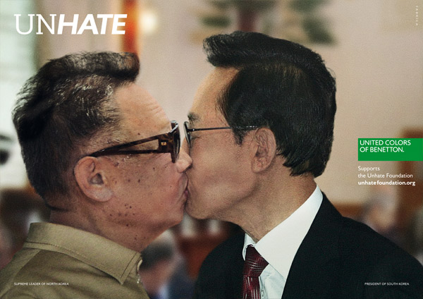 Benetton-Unhate-MYUNG BAK JONG IL