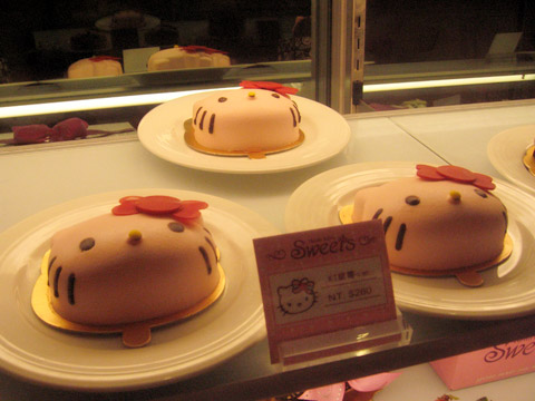 544 hello kitty sweets cafe taipei taiwa