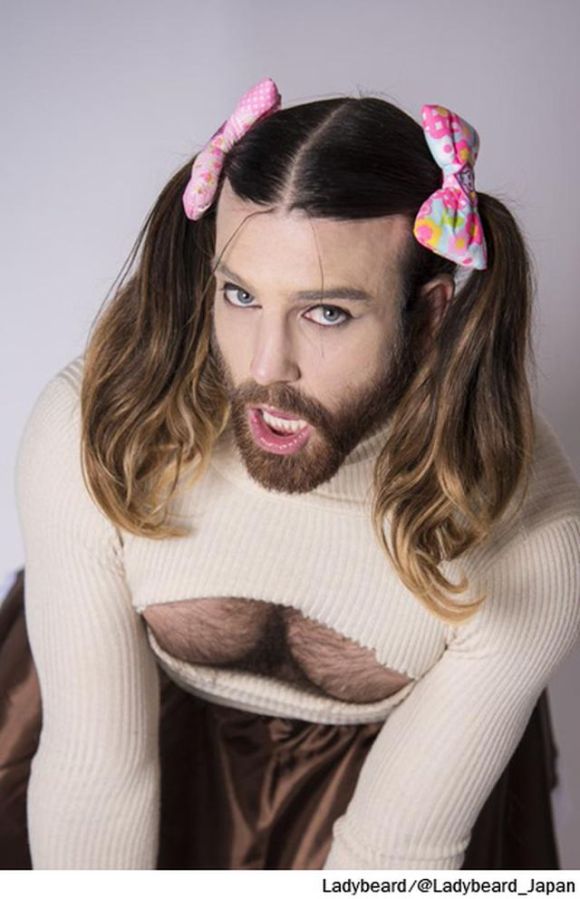 566c65970731 ladybeard2014121102