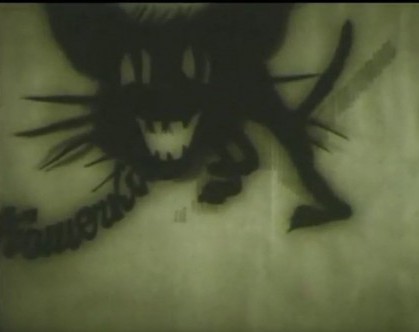 8ac7a77f6fdc Kitty