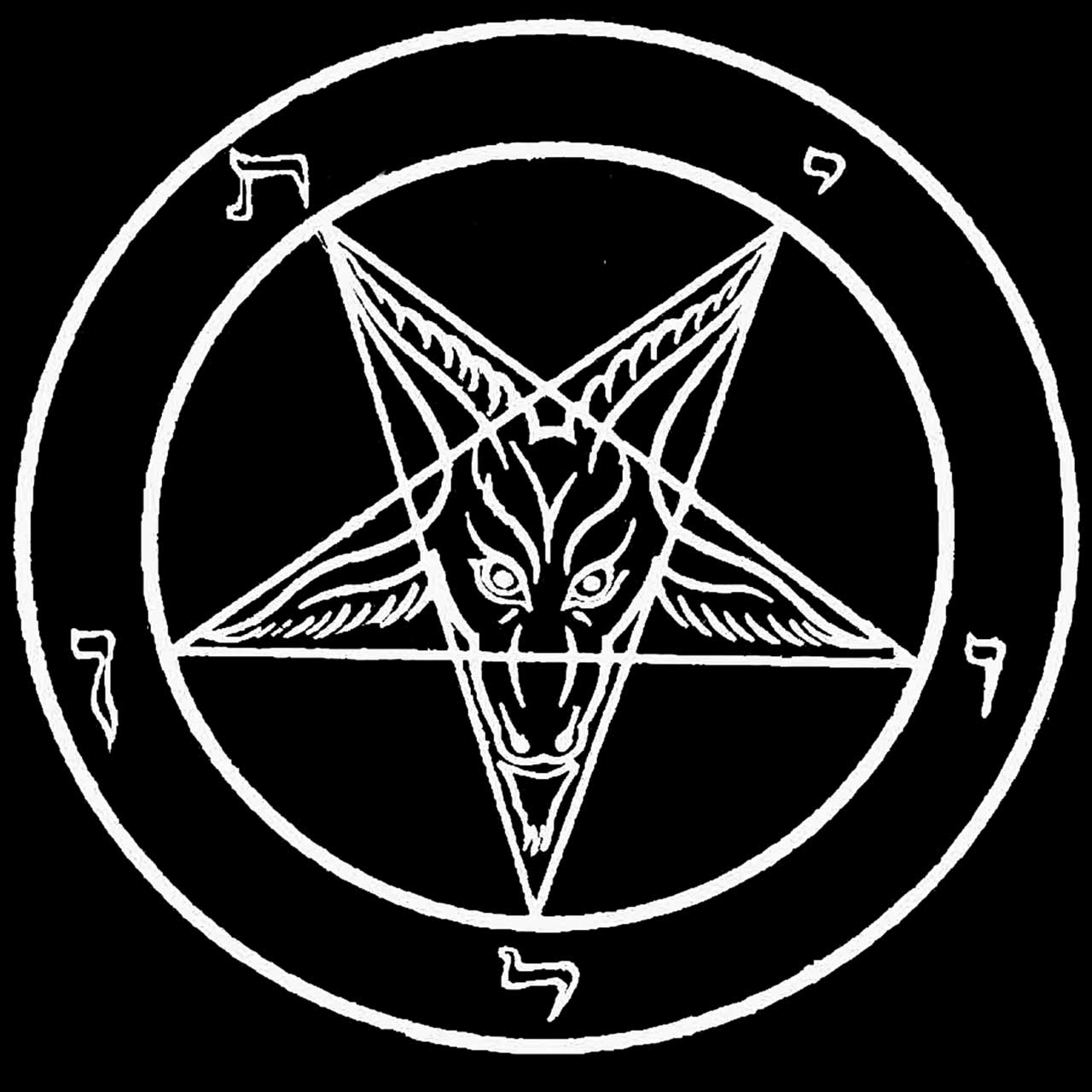 be9f0ab49c91 ChurchofSatanSymbolff29b