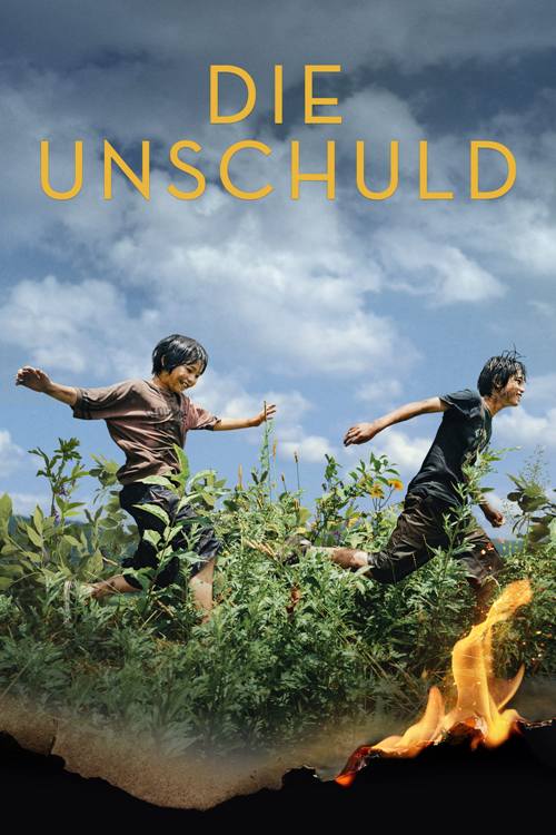 20250315 die-unschuld