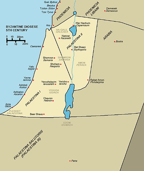 505px-Israel Byzantine 5c