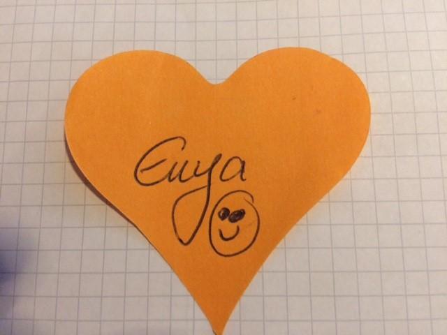 ve1lzihgydqb Enya