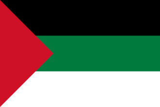330px-Flag of Hejaz 28191729.svg