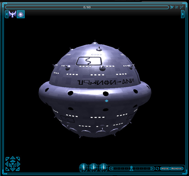 Fullview Kreuzer200m