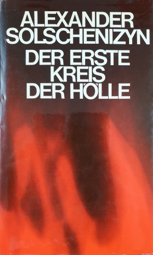Alexander-SolschenizynDer-erste-Kreis-de