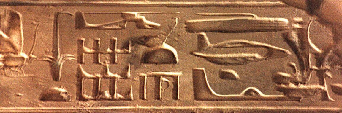 Angeblich-technische-Hieroglyphen-in-Aby