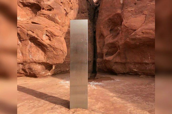monolith