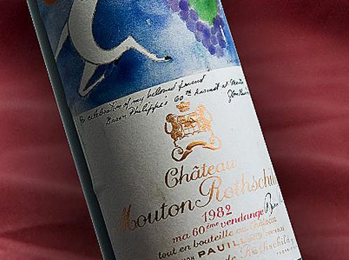 /dateien/gg67888,1290189381,chateau mouton-rothschild 1982  1.2245941.1237820032