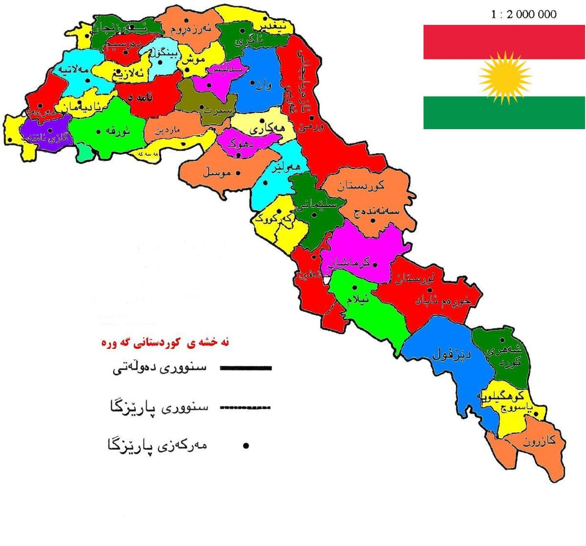 /dateien/pr58671,1295652549,kurdistan-map-1