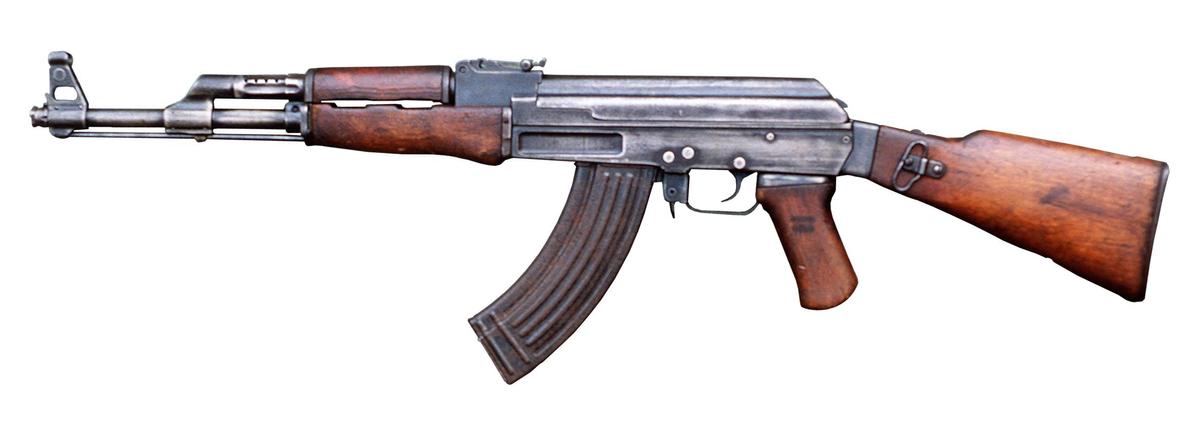 /dateien/pr68915,1295470309,AK-47 type II Part DM-ST-89-01131