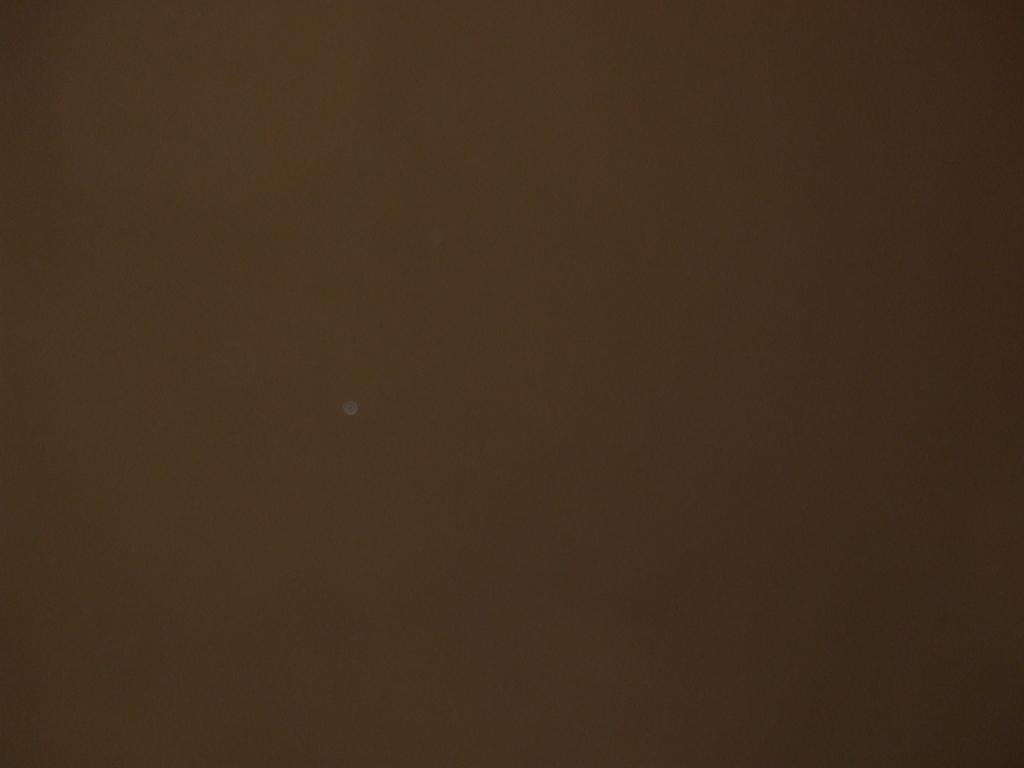 /dateien/uf42350,1201483688,k-DSCF0199