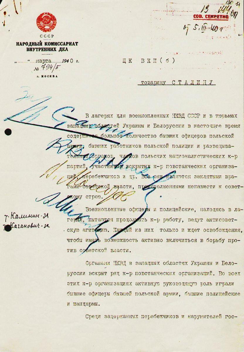 /dateien/uf59187,1262218662,Katyn - decision of massacre p1