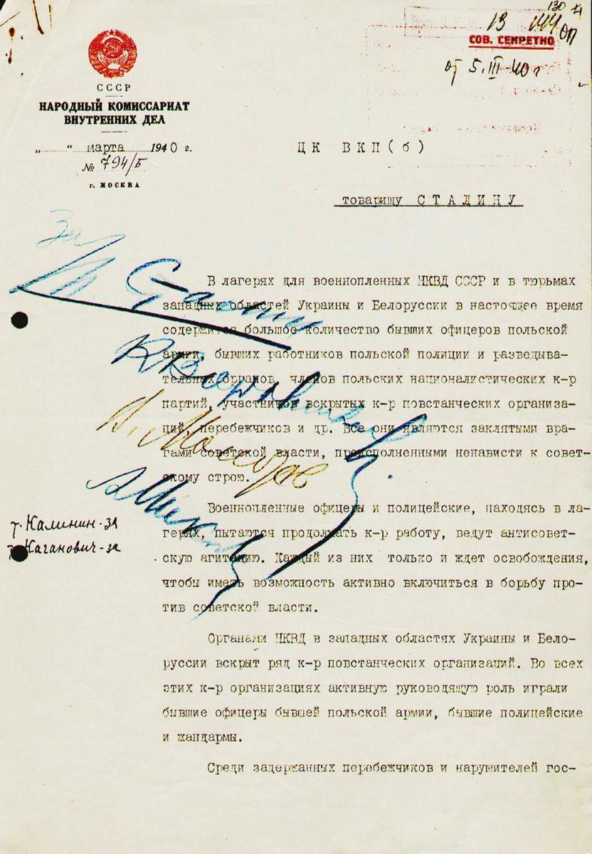/dateien/uf59187,1262218662,Katyn - decision of massacre p1