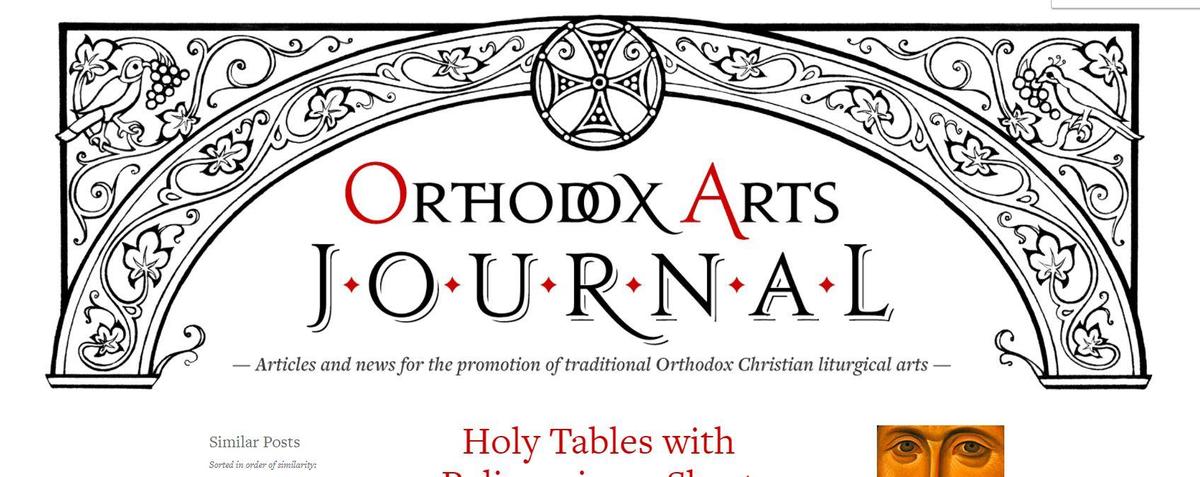 arts journal