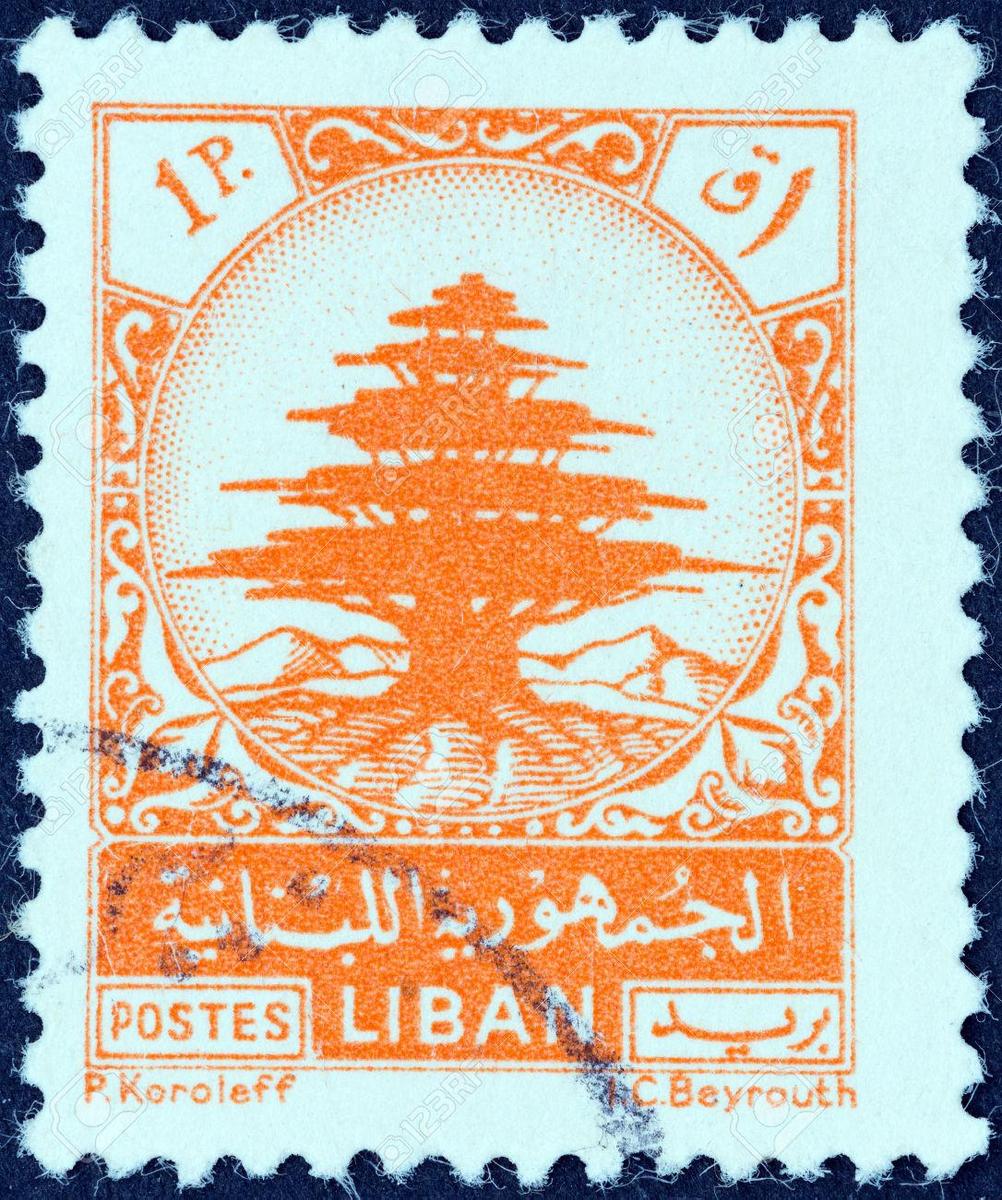 libanon1948