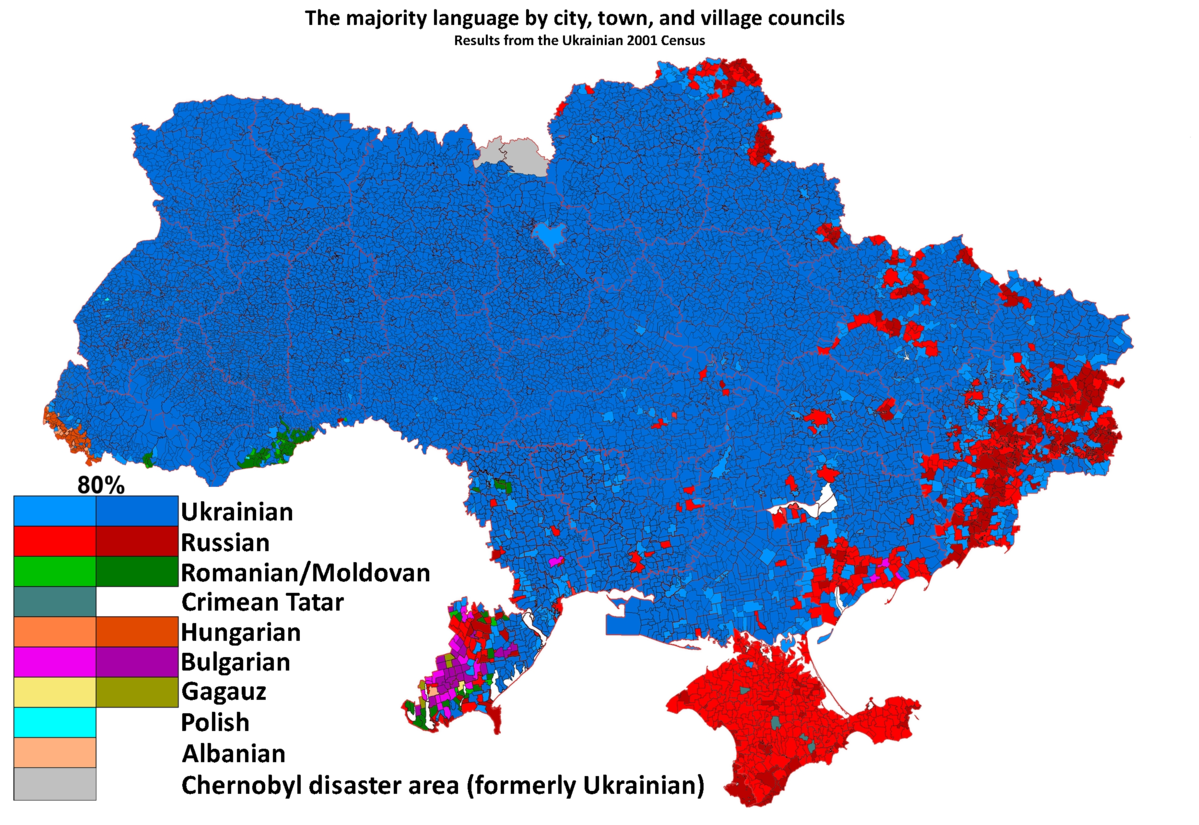 1199px-UkraineNativeLanguagesCensus2001d