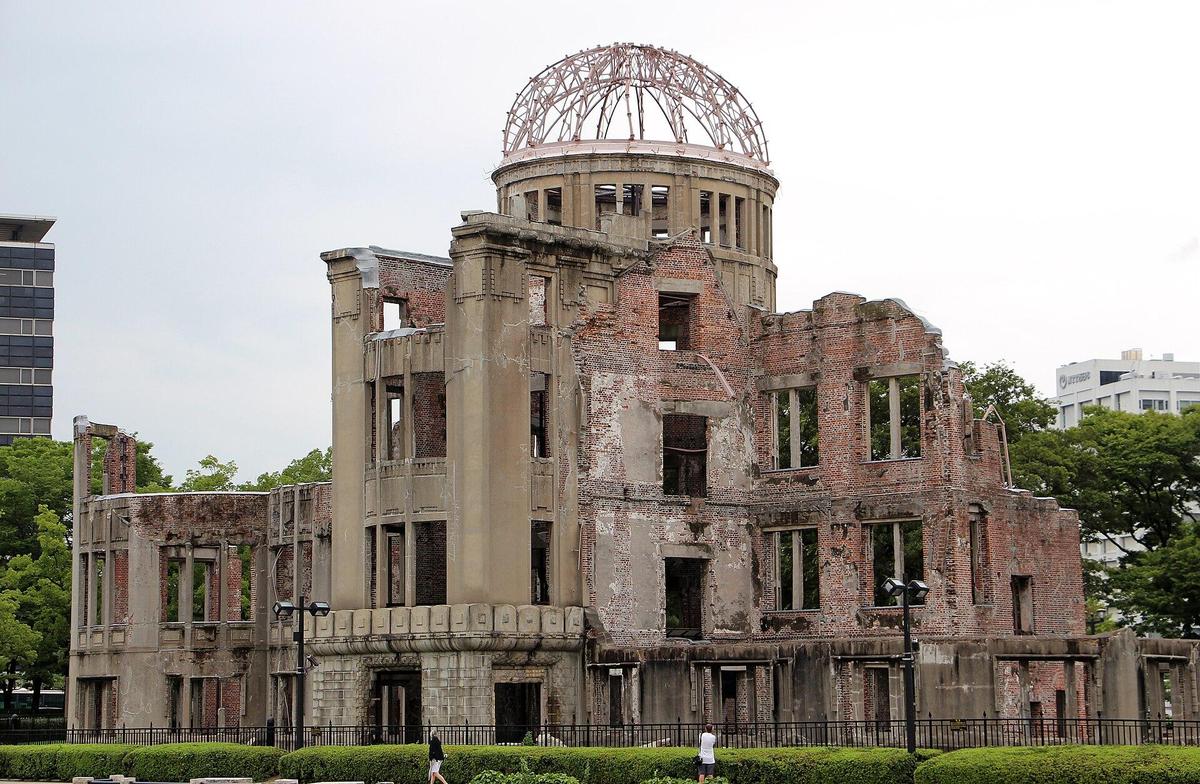 1920px-Atomic Bomb Dome Jul 2015