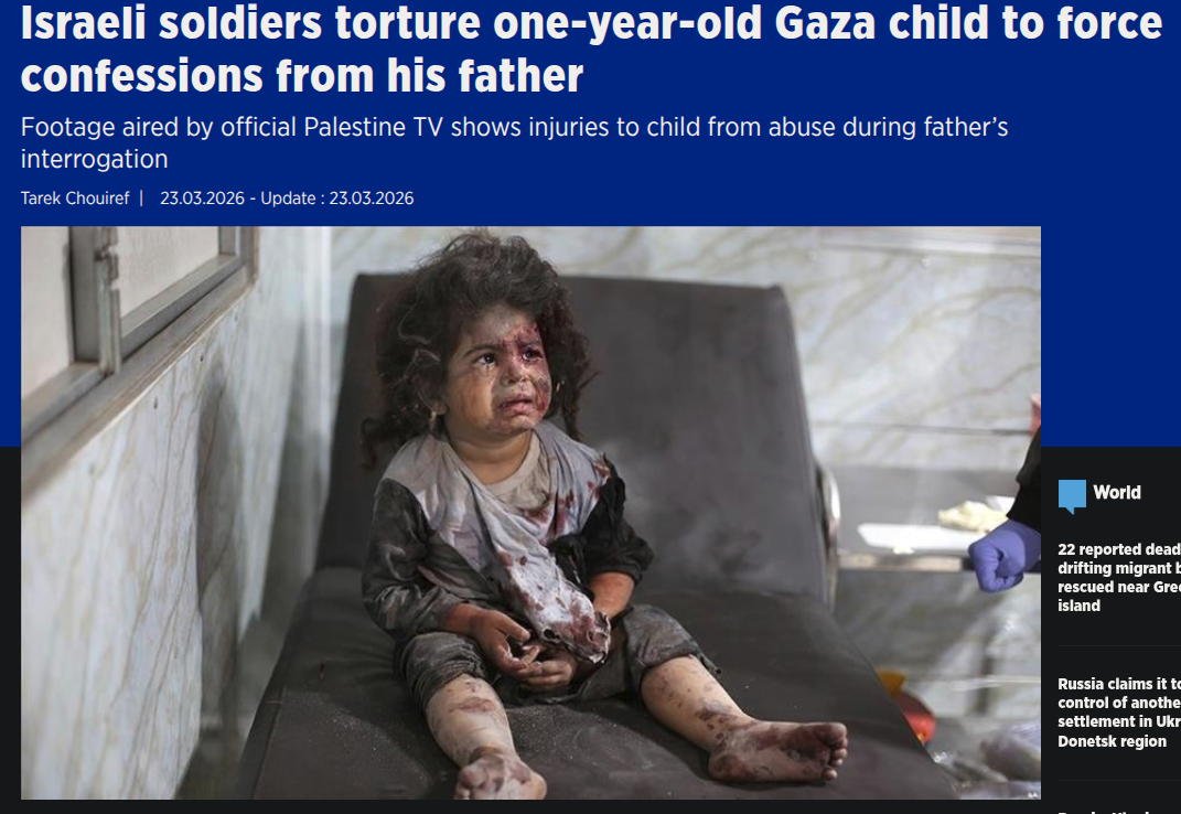 2026-03-28 13-27-09 Screenshot