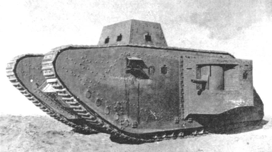 A7V-U