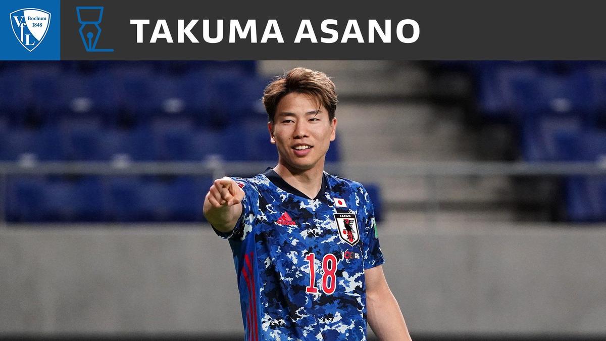 Bochum Takuma Asano - Copy